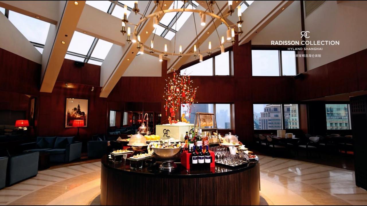 Radisson Collection Hyland Shanghai Exteriör bild