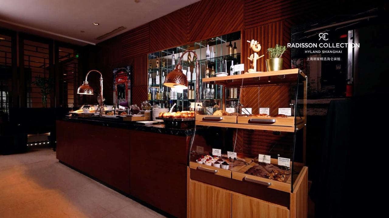 Radisson Collection Hyland Shanghai Exteriör bild
