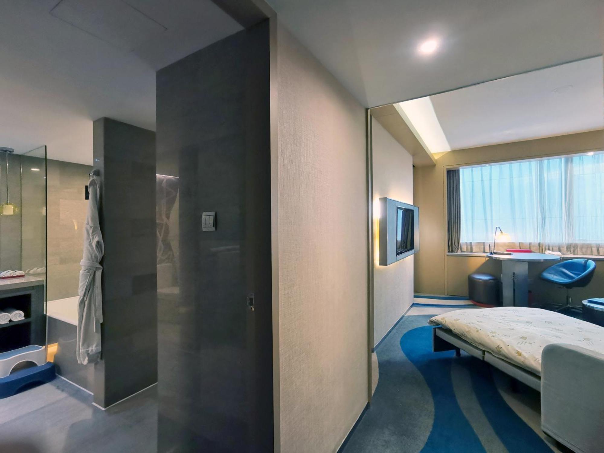 Radisson Collection Hyland Shanghai Exteriör bild